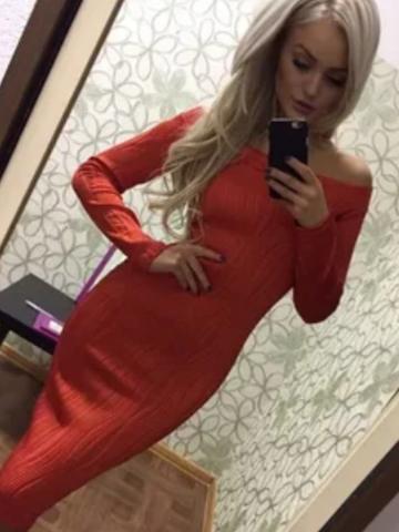 Наташа фото 3